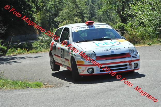 DSC_0112.JPG